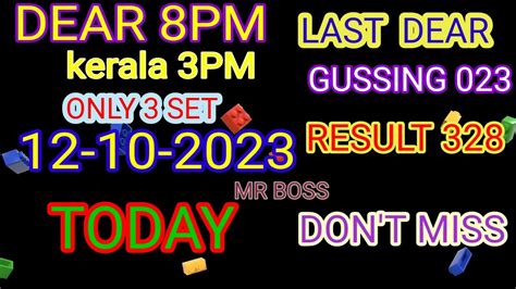 kerala dear guessing|Dear 1pm .